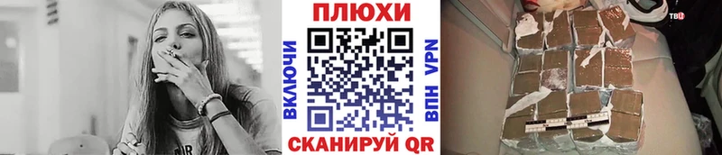 Метамфетамин Углич