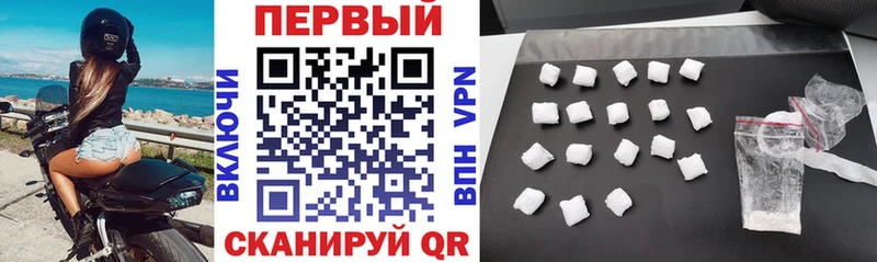 дарнет шоп  Углич  omg ССЫЛКА  АМФ 98% 