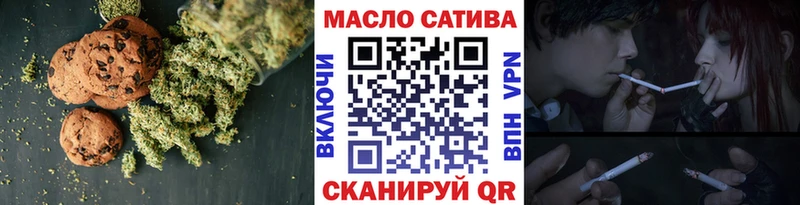 где купить наркотик  Углич  Еда ТГК марихуана 
