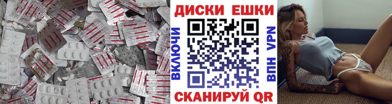 Ecstasy Дубай  KRAKEN зеркало  Углич 