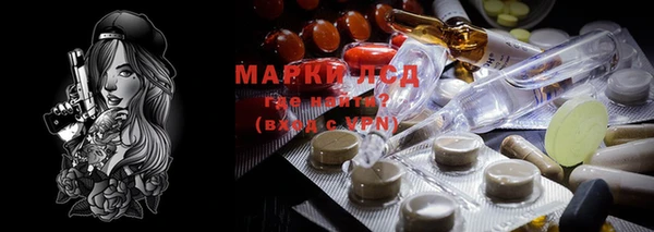 гашишное масло Алзамай