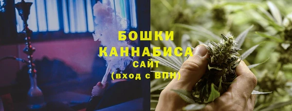 мефедрон Алексин