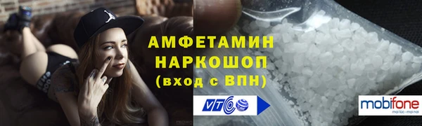 гашишное масло Алзамай