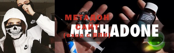 мефедрон Алексин