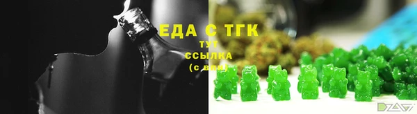 гашишное масло Алзамай