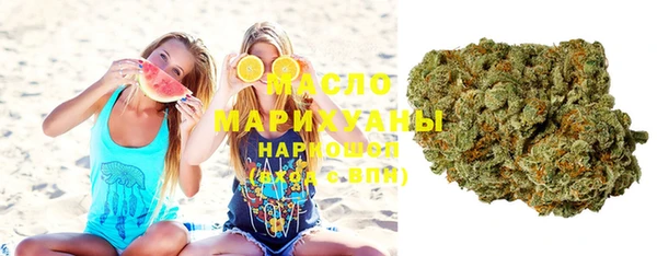 гашишное масло Алзамай