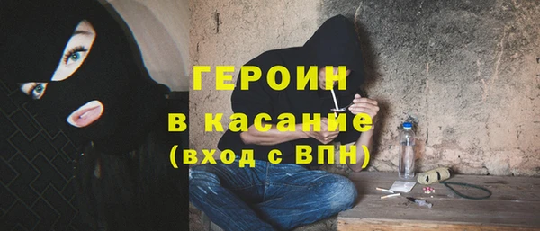 гашишное масло Алзамай
