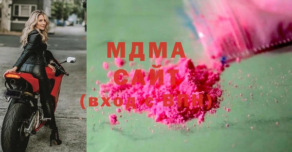 мефедрон Алексин