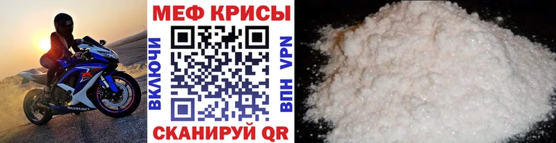 Меф 4 MMC  мориарти официальный сайт  Углич  где купить наркоту 