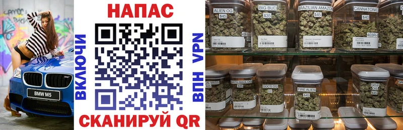 Бошки Шишки Ganja  как найти   KRAKEN как зайти  Углич 