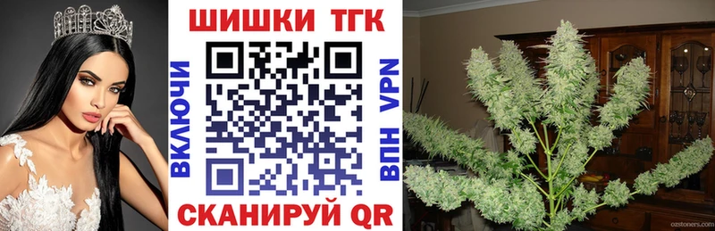 Марихуана LSD WEED Углич